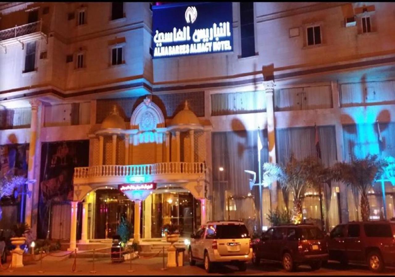 Al Nabarees Al Masi Hotel Djedda Buitenkant foto